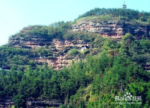 成都天台山旅游攻略 