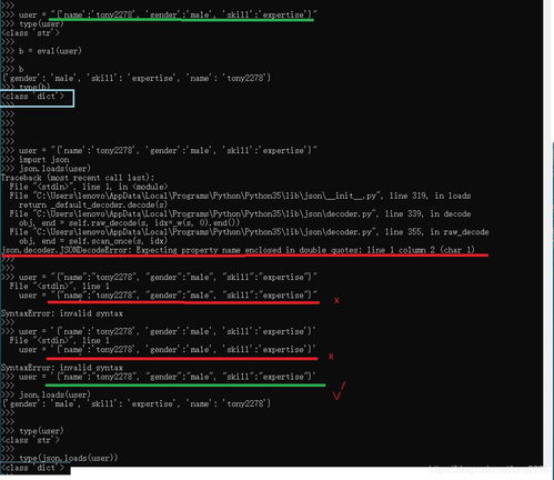 python pickle dict to file,Unlocking the Power of Python: How to Pickle Dict to File