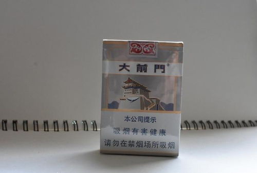 香烟产业的发展历程与主要品牌广西代工香烟 - 3 - 635香烟网