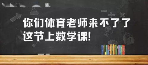 感激老师的名言警句