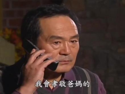 邪杀在线手机观看中文版,什么是在线手机邪杀中文版看?