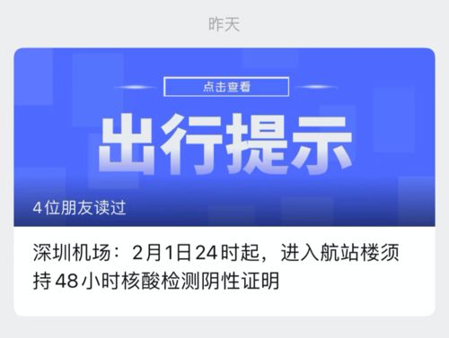  富邦食品厂招工最新信息查询,乐陵好邦食品有限公司招聘信息 天富招聘