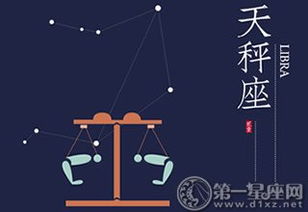 分开旅行需要短暂离别让爱清醒的星座