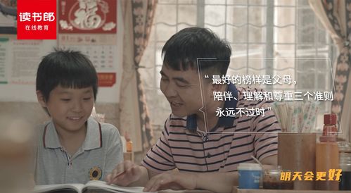 父亲节电视剧