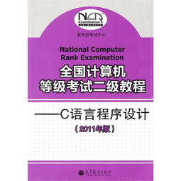 c语言学不懂怎么办,怎么学好C语言啊,大学刚开课学了一个月一窍不通