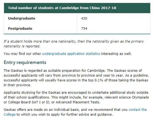 英国留学考试？去英国留学都可以考哪些语言的考试