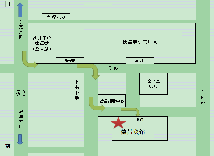 深圳沙井德昌电机厂待遇怎样，是站着做事吗