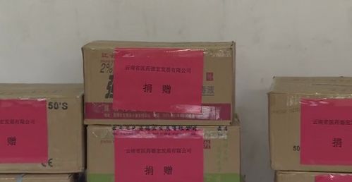 云南香烟批发网，正品保证直供，畅享烟草品质新体验 - 2 - 635香烟网