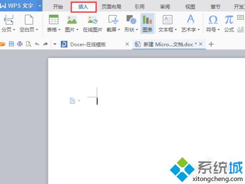 windows7系统图片