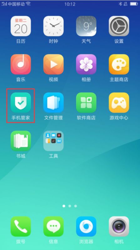 OPPO手机出现黑屏怎么办 