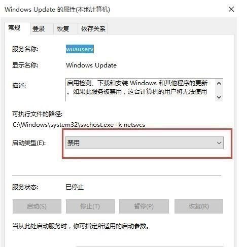 win10如何启动jit调试