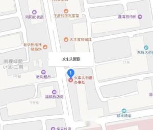 黑龙江哈尔滨道外火车头街道天气预报