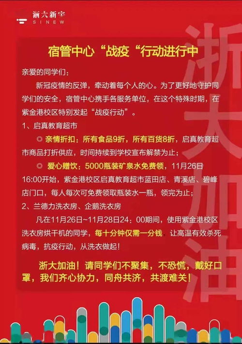 2025年乔迁新居的黄道吉日