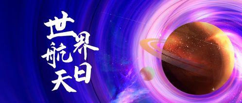 回顾 吉林一号 星座发射历程,逐梦航天 初心不改