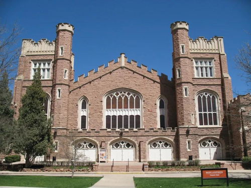 科罗拉多州有哪些大学