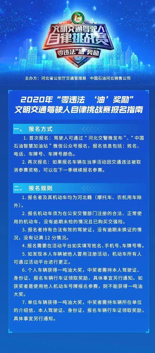 反辅助网管：自由与自律的挑战(图1)