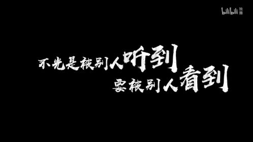 我是特优声 出现,是配音演员春天来了