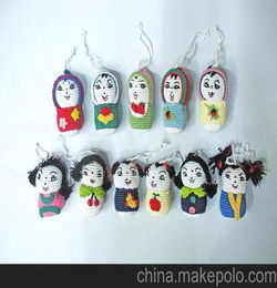 特别玩具纯手工编织钩针玩偶7cm可爱传统中国娃挂件