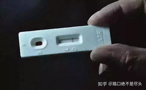 如何判断自己是否感染了HIV ?  第1张