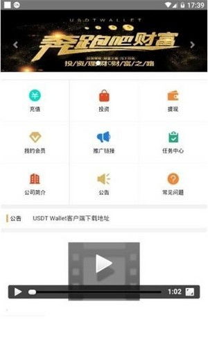 币 安app官网入口,2.交易简单。 币 安app官网入口,2.交易简单。 活动