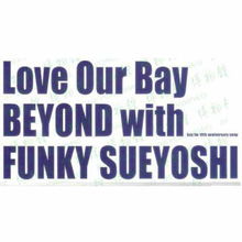 bay bay love分解,The Bay Area: A Uique Regio bay bay love分解,The Bay Area: A Uique Regio 快讯