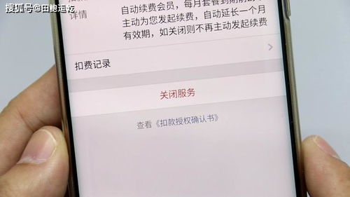 不管有钱没钱,使用微信支付这些功能要弄清楚,告诉家人知道