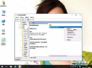 win10系统电源无法关机怎么办