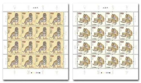 虎生肖邮票今日发行 昆明这17个地方可以购买