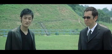 无间道2电影粤语版在线观看,介绍。