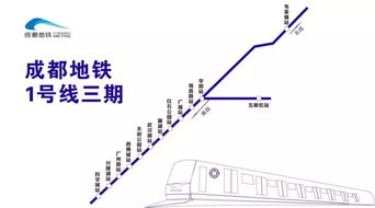 三岔湖地铁站周边停车(汉阳地铁站周边免费停车场)