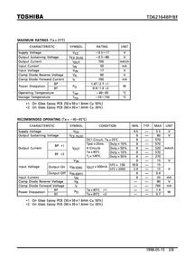 电子元器件资料查询网,欢迎访问电子配件资料搜查网。