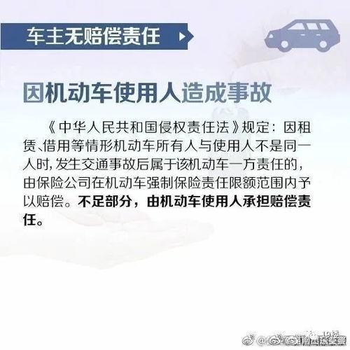 百万保时捷买来不到半年,无数波人借车 杭州小伙无奈 红包还只给这个数