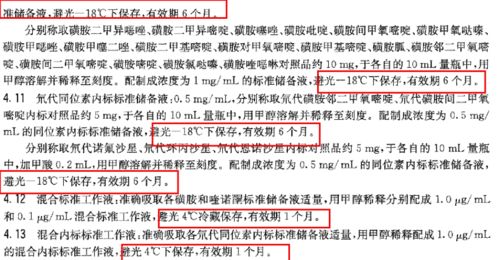 查重引注技巧：提升学术写作效率与质量