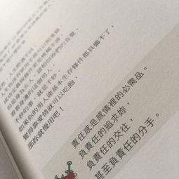 一曲高歌唱尽相见欢,两乐琴箫吹尽离别难 