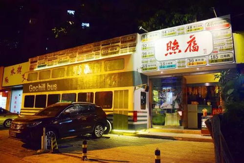 广州这10家店名盏鬼又趣怪的餐厅,粤语文化真是博大精深啊