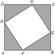 分解因式 2x2 12x 18. 题目和参考答案 青夏教育精英家教网 