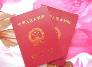 外地人在上海能领结婚证吗 异地领结婚证的程序有哪些