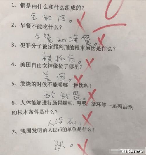 乡亲造句;什么的乡亲填空？