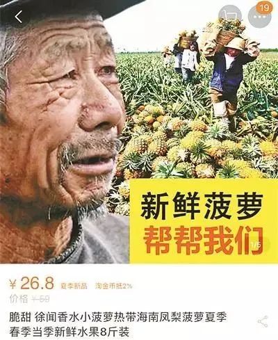 花御什么时候死的,花御猝然离世，背后的真相令人震惊！