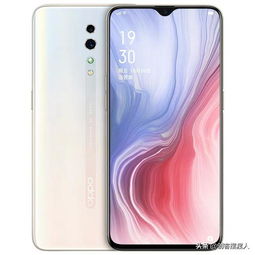 人们对于opporeno10x是什么看法