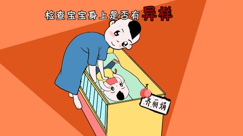 宝宝爱哭闹怎么都哄不好 9种哭法告诉你该怎么应对 