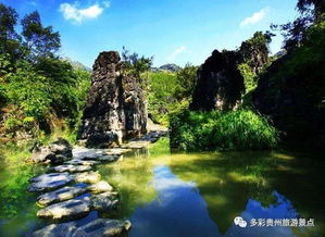 贵州安顺最著名的十大旅游景点