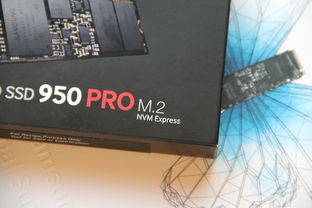 首发开箱照 三星950PRO M.2 SSD露真容 