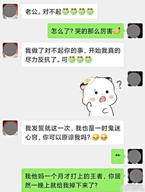 女朋友来我家过夜之后,就觉得她很恶心,一点也不喜欢她了