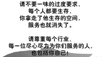 词语解释 本能—瞄准的意思，心惊胆战的意思？