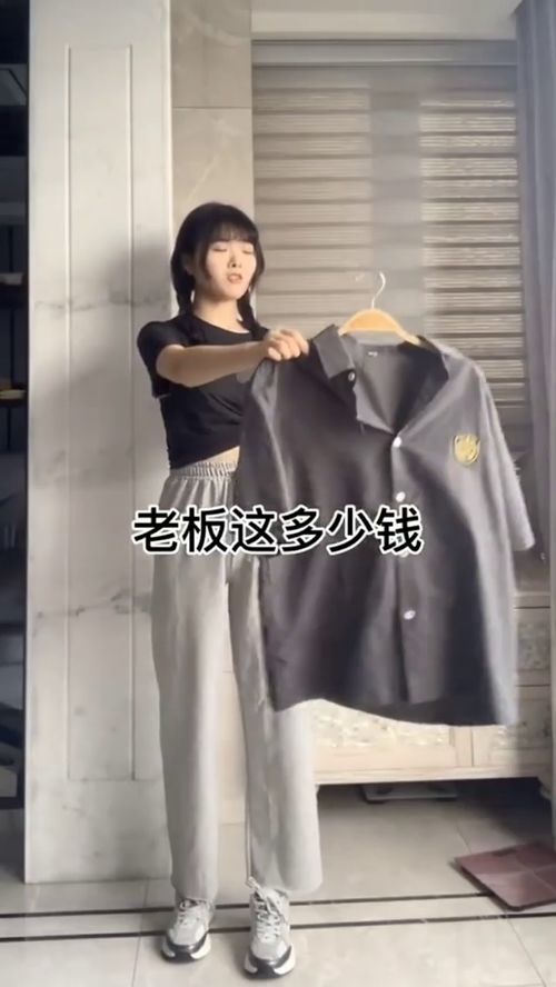 男生买衣服和女生买衣服之间的区别,你中招了吗 