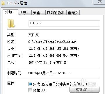 bitcoin钱包导入