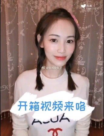 小骚货 爽不爽 宝贝儿乖使劲夹好紧湿像极了爱情