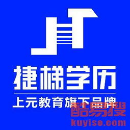 无锡学历提升机构,无锡成人教育培训机构排名榜