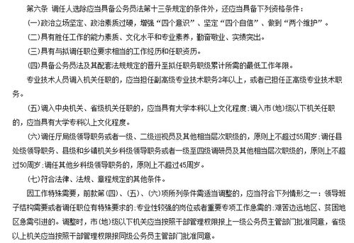 本人文化不高，想在信阳找个工作，待遇一般的就好，请问都有什么工作啊